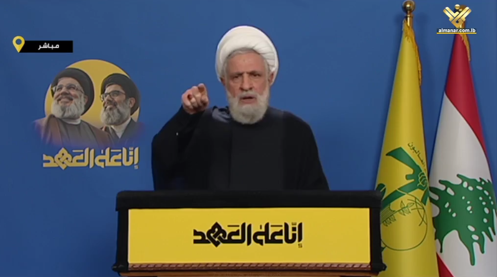 manar-07869540017403149743