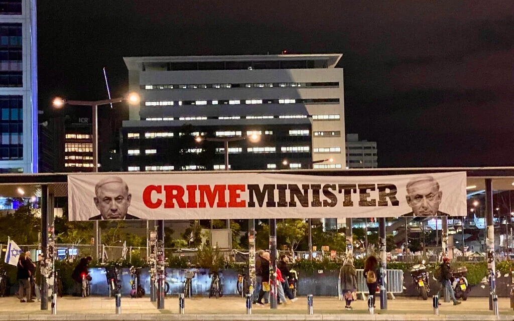 crime_minister