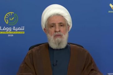 manar-04607930017458632589