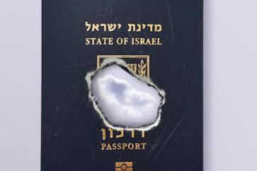 passeport_isr