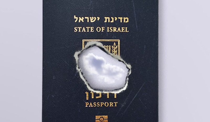 passeport_isr