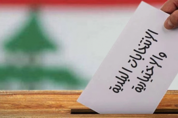 elections_municipales