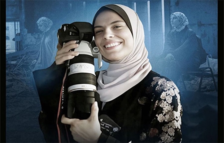 fatima_hassouna-jpeg5