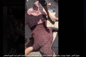 boulangerie_bombardement