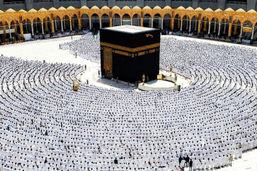 kaaba