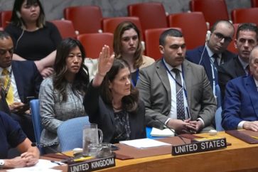 Pour la chargée d'affaires par intérim des États-Unis, Dorothy Shea, « tout projet qui porte atteinte à la sécurité d'Israël, notre proche allié, est un non-sens ».