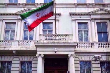 L'ambassade de la République islamique d'Iran à Londres.