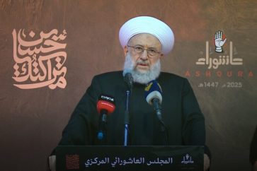 Cheikh Maher Hammoud, président de l'Union internationale des érudits de la Résistance