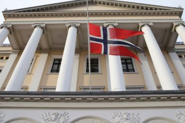 fonds_souverain_norvege