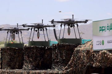 Les forces armées yéménites lancent des drones chargés d’explosifs sur des cibles sensibles en Israël. (Archives)