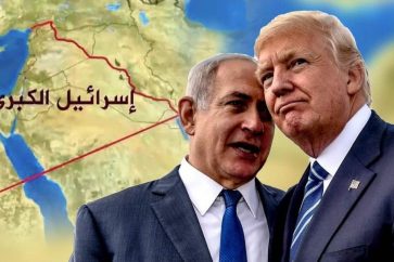 netan_trump_israel