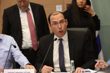 Le député israélien Simcha Rothman