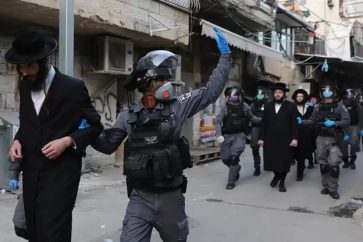 arrestation_haredim