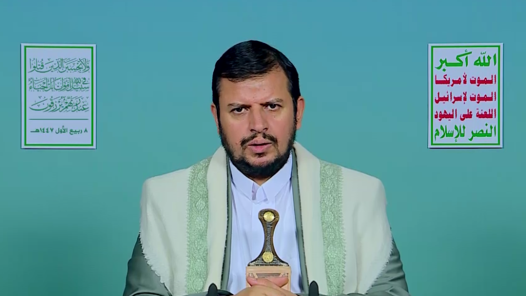 sayyed_houthi