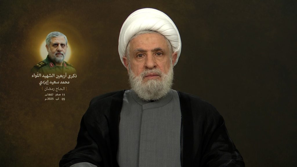 Selon cheikh Naïm Qassem, la résistance qui a été stipulée dans les accords de Taëf est une question constitutionnelle