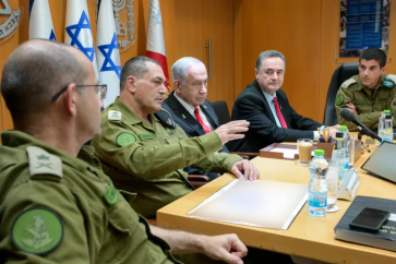 Le chef d'état-major de l’armée d’occupation, le général Eyal Zamir et le Premier ministre Benjamin Netanyahu