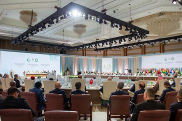 Sommet arabo-islamique à Doha