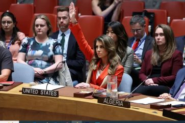 La représentante de Washington, Morgan Ortagus,