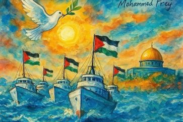 « Nos yeux sont rivés sur la mer mais nos cœurs sont avec les assiégés à Gaza »  D. Ouihmane