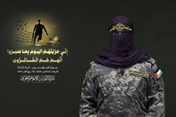 b1e03b1a-f9bc-467b-b1b0-f79a691de592