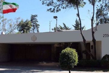 Ambassade d'Iran au Mexique (Illustration)