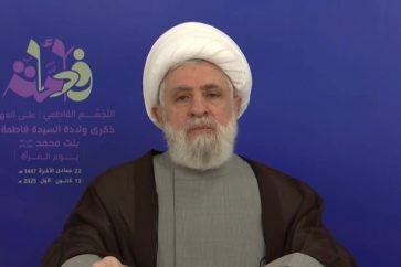 manar-4100e7d7db3b45d7-1024x576