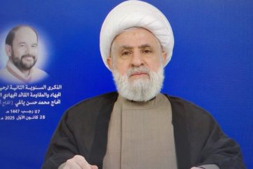 manar-2e787f6cc5f72769-1024x576