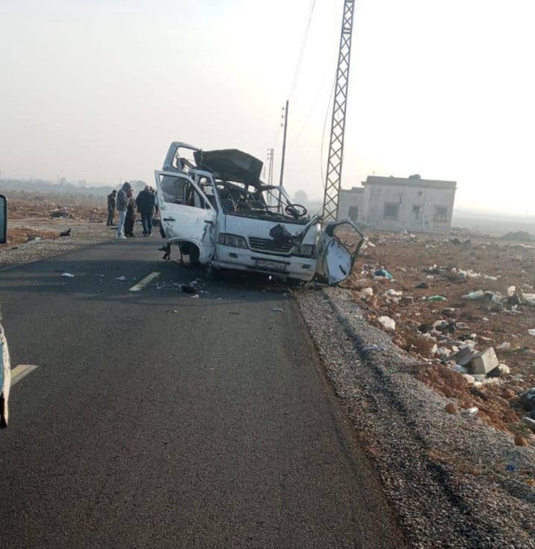 manar-ee5d98f0752f8c33