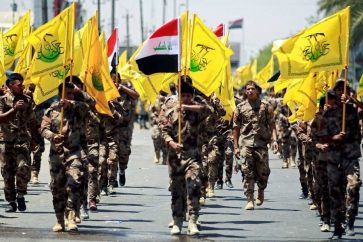 Factions de résistance irakienne (Illustration)