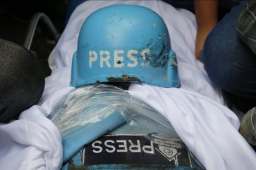 Selon les estimations des autorités locales, depuis le déclenchement de la guerre à Gaza, Israël a assassiné au moins 311 journalistes et employés travaillant pour des médias. (Archives)