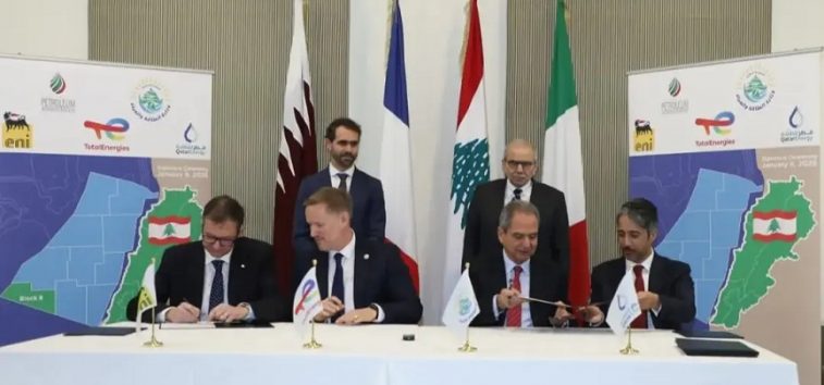 <a href="https://fr-archive.manartv.com.lb/3475012">Le Liban signe un accord d’exploration gazière pour le bloc 8 avec TotalEnergies, QatarEnergy et Eni</a>